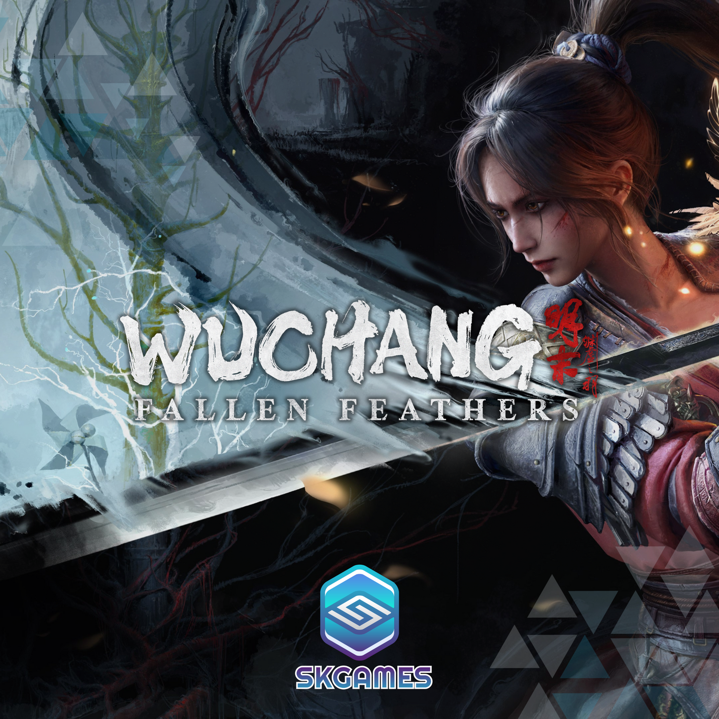 Wuchang Fallen Feathers - PS5